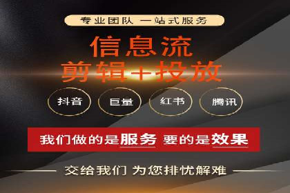 百度运营推广策略解析，看这些成功案例